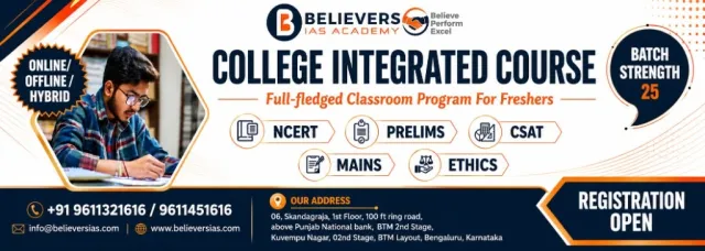 Comprehensive Classroom Program (CCP) at Believers IAS Academy